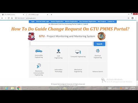 How To Do Internal Guide Change Request On GTU PMMS Portal?