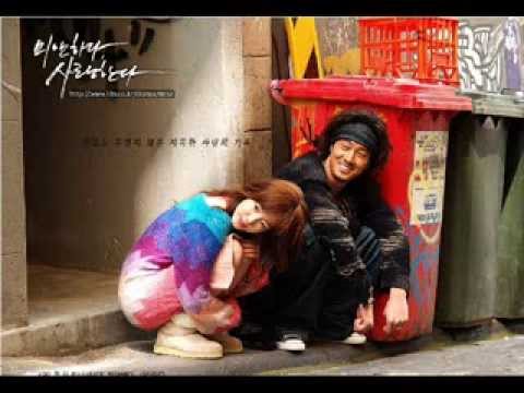 Various Artists (+) 눈의 꽃 (미안하다, 사랑한다,2004)