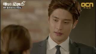My Secret Romance 애타는로맨스 || Song Ji Eun 송지은 & Sung Hoon 성훈 Best Couple || Part 4/4