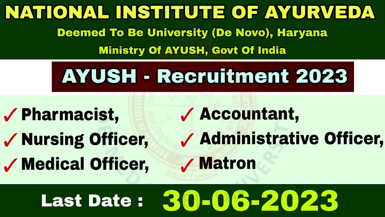 Pharmacist Vacancy in National Institute of Ayurveda Paramedical Jobs