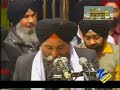 Bhai Randhir Singh, Dekh Phool Phool Pholai Raag Basant Mp3 Song