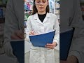 Quality: One Mistake Can Cost Years of Trust | AngiaRx #pharmamanufacturing #gmpcompliance