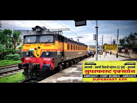 Amravati to Mumbai by 12112 AMI Superfast | Longest Train Journey behind a WCAM3 | Indian Railways