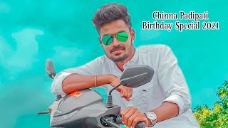 NTR's Epic BGMs from Aadhi & Aravindha Sametha | Chinna Padipati Birthday Special 2021 | Thaman SS
