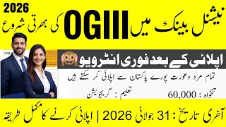 National Bank of Pakistan Jobs 2026 | NBP Customer Service Representative | Fresh Graduate Can Apply