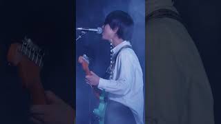 おいしくるメロンパン「色水」(LIVE) from「antique tour -貝殻の上を歩いて- at 2025.6.29 日比谷野外大音楽堂」 #shorts