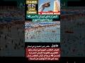 الحرارة تلامس 40 في وقت غير اعتيادي في لبنان اليوم لبنان Lebanon Weather Foryou عاجل News Fyp الحرارة تلامس 40 في وقت غير اعتيادي في لبنان اليوم لبنان Lebanon Weather Foryou عاجل News Fyp