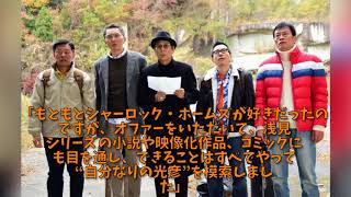 4代目浅見光彦・平岡祐太がエゴサーチ「“意外といい”の声には上がりました（笑）」