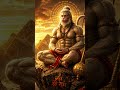 Hanuman Ji 🙏 Ram ji 🙏 Status Special Day Hanuman chalisa Ayodhya Bajrangbali Friday status reel