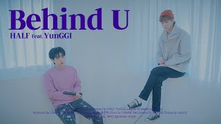 하프(HVLF) ‘Behind U (feat. YunGGI)’ Live Clip