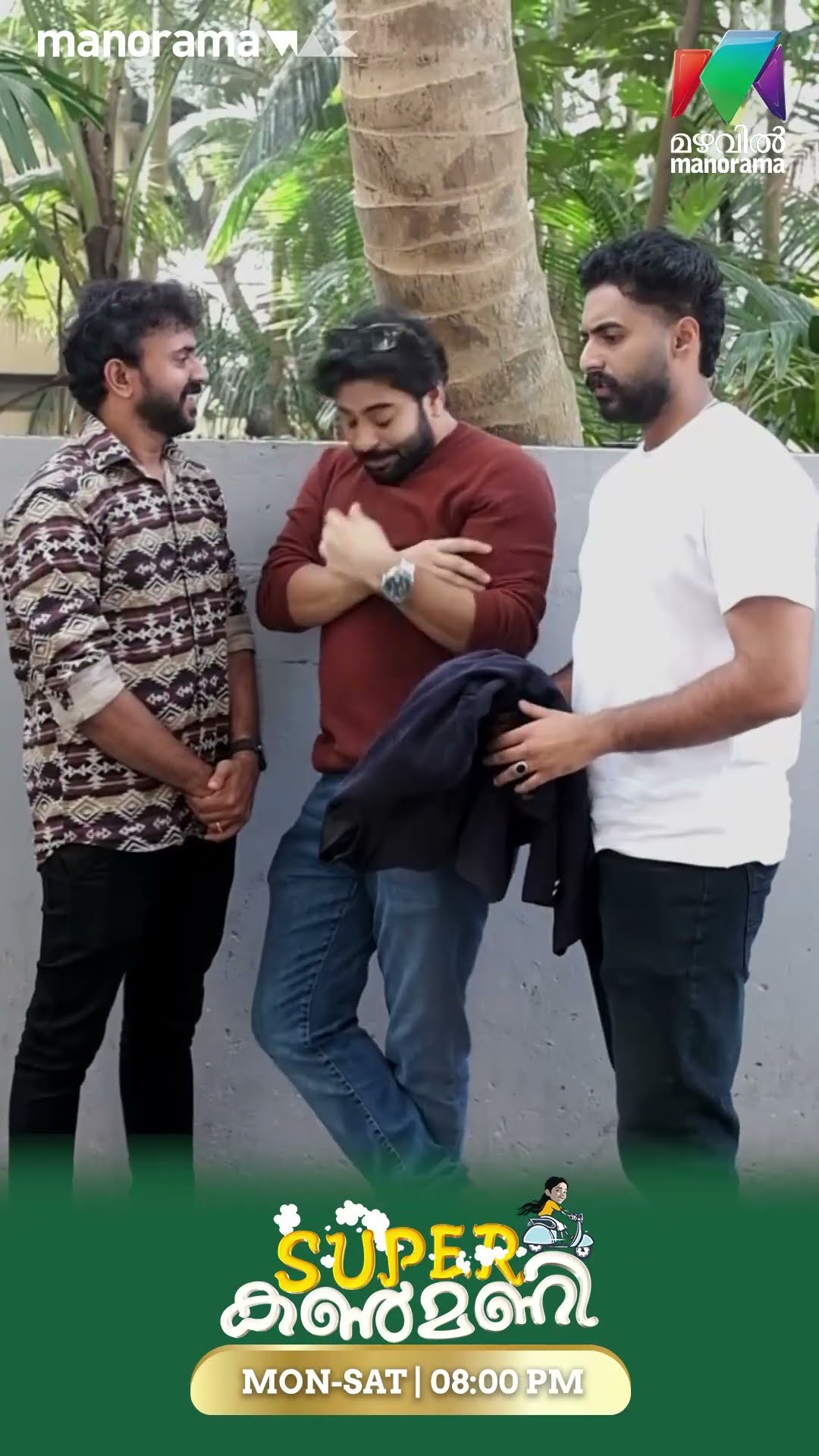 ഇവർക്ക് എണ്ണാനും അറിയില്ലേ..?  #superkanmani #bts