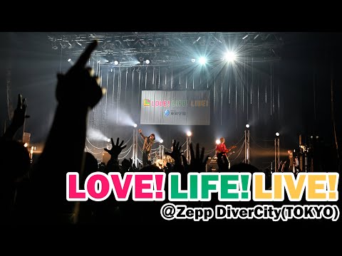 Sang Live at Zepp DiverCity Tokyo (初回生産限定盤) [Blu-ray] mxn26g8 Amazon.co.jp: Sang Live at Zepp DiverCity Tokyo (初回生産