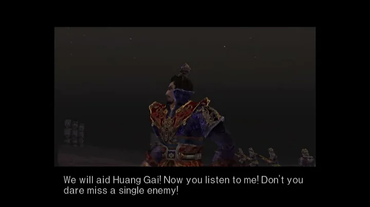 Dynasty Warriors 3 Aid Huang Gai(Cao Cao)