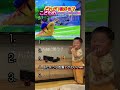 こどものバズった５選！