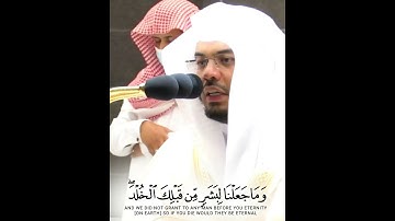 تلاوة رائعة للشيخ ياسر الدوسري من سورة الأنبياء.مقتبس من صلاة الفجر 19صفر.١٤٤٣يوم الأحد
