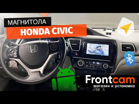 2din магнитола Canbox H-line для Honda Civic 9 на ANDROID