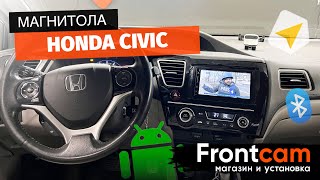 2din магнитола Canbox H-line для Honda Civic 9 на ANDROID