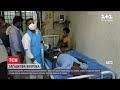 Загадкова хвороба в Індії: у крові пацієнтів виявили сліди важких металів