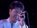 조용필 세종문화회관 콘서트 / 魂의 소리 (1993)