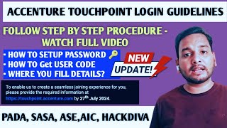 ACCENTURE TOUCHPOINT DETAIL PROCESS | COUNTDOWN MAIL | SIGN IN PROBLEM ? | ACCENTURE ONBOARDING MAIL Profile