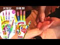癒しのハンドマッサージで心身共にリラックス! Relaxing Hand Massage /リラクゼーションスペース楽