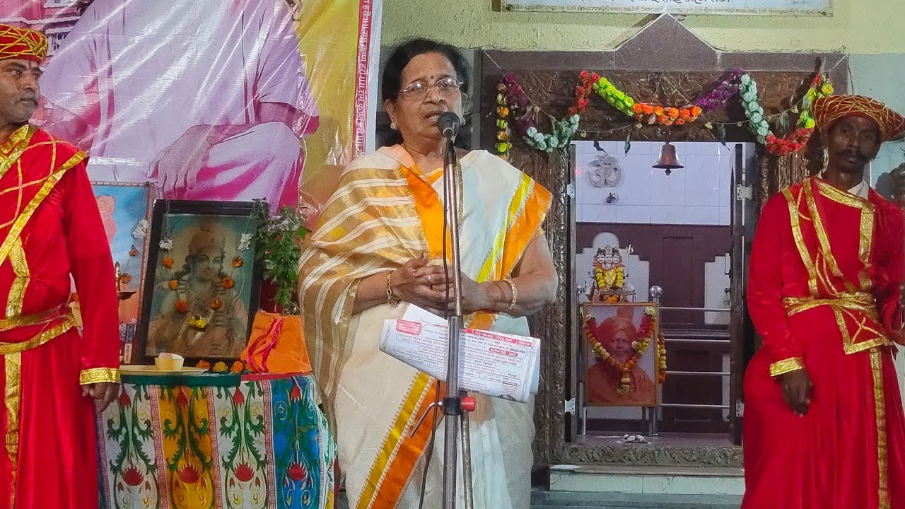 गुरुवर्य ह.भ.प. वृषालीताई गायकवाड़ कीर्तनसेवा मानखुर्द(धरा बळकट भाव)-११/१२/२०२४