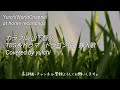 【ドラゴン桜 挿入歌】カラフル/山下智久 Covered by yuichi &lrm;@yuichiworldchannel2  【歌ってみた/自宅レコーディング】
