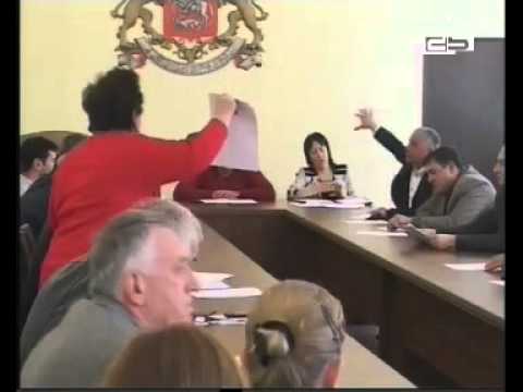 მალხაზ ფარტენაძე საკრებულოს თავმჯდომარის თანამდებობიდან გაათავისუფლეს