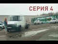 Восстановление кузова газели дешево и криво | без опыта | сколько уже потратили на газель