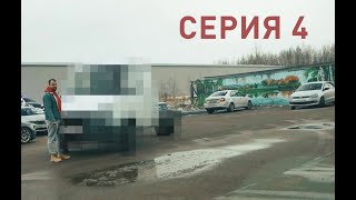 Восстановление кузова газели дешево и криво | без опыта | сколько уже потратили на газель