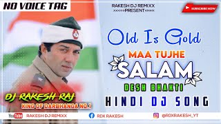 Maa Tujhe Salaam 💞 No Voice Tag 💞 Desh Bhakti Dj Song 2021