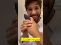 سنابات غازي الذيابي ٢١ ١١ ١٤٤٤ غازي المطيري يحلق لحيته بسبب خسارته التحدي غازي الذيابي