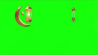 فانوس رمضان كريم متحرك علي كروما خضراء - Ramadan Kareem lantern moving on green chrome