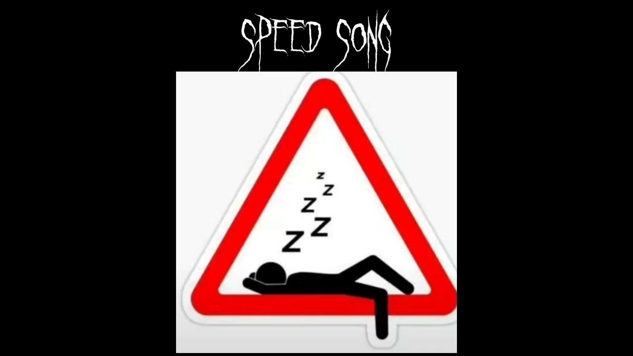 Песня лифт speed up. Песня лифт speed up