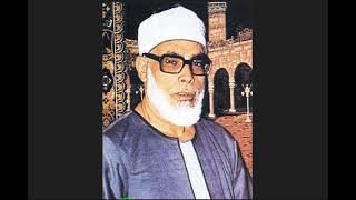 المصحف المعلم سورة عبس لفضيلة الشيخ محمود خليل الحصري رحمه الله screenshot 5