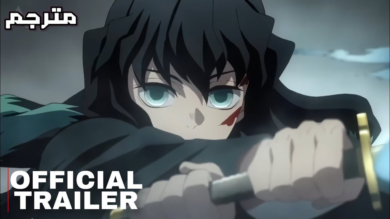 demon-slayer-season-3