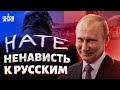 Ударами по Виннице путиноиды проделали хитрый трюк - Арестович