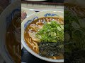 【東広島グルメ】青龍東広島呉道路の下三永福本IC下りてすぐ。ポツンと一軒ラーメン屋