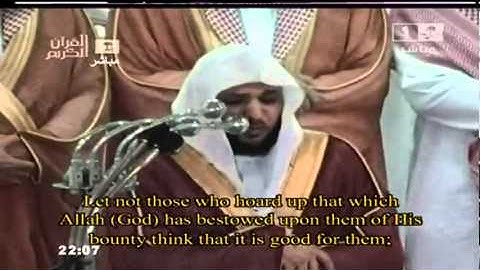 الشيخ ماهر المعيقلي سورة ال عمران من تراويح 1431 خاشعه !