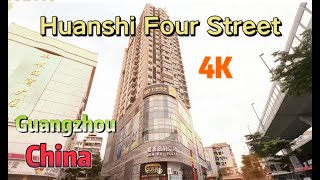 Download Lagu Huanshi Four Road #Guangzhou # China#4k HDR#wholesale MP3 Download Lagu Huanshi Four Road #Guangzhou # China#4k HDR#wholesale MP3