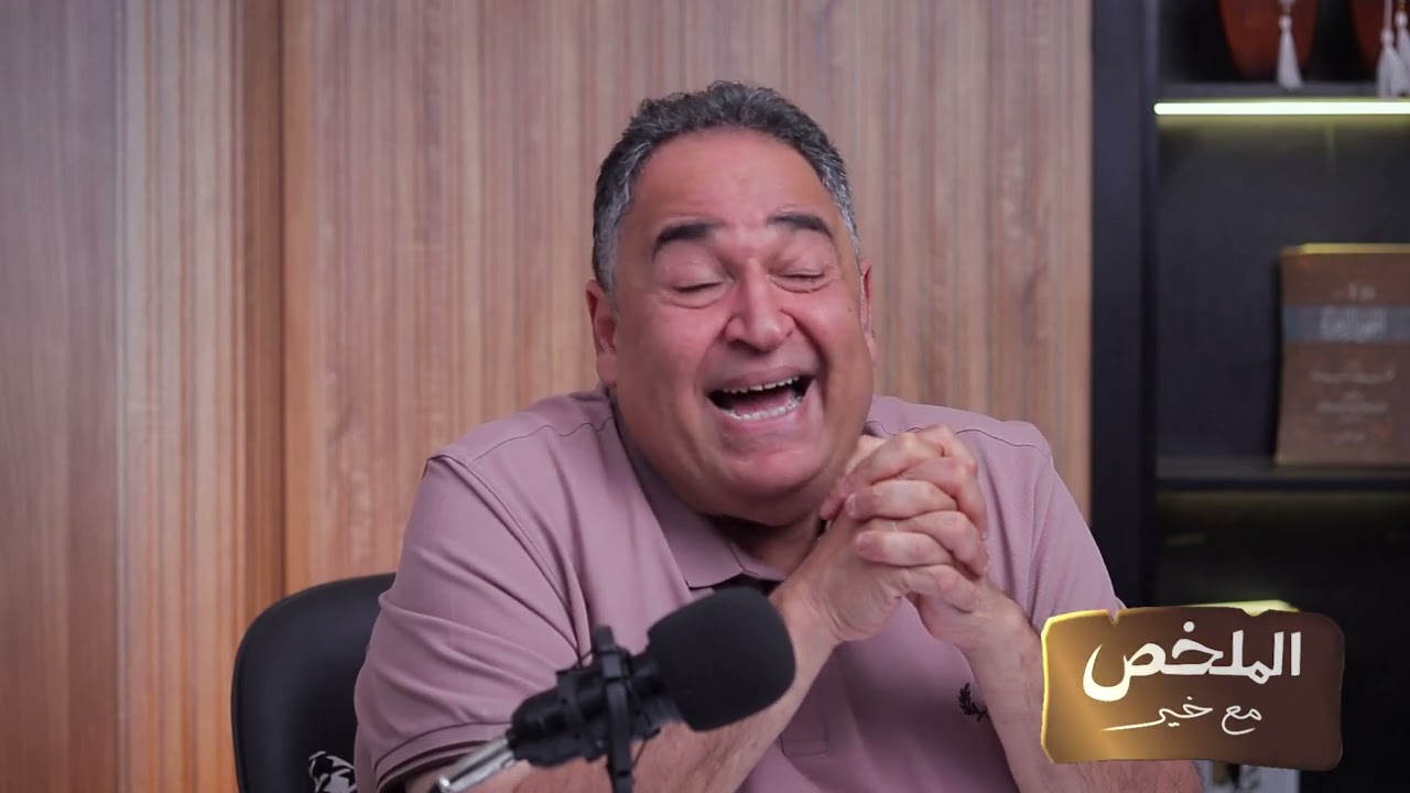 مأساة عجوز ..اكتشفوا وفاتها بعد أسبوع وأولادها لم يروها منذ 3 سنوات