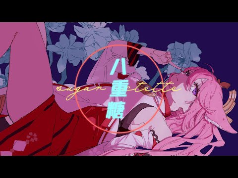 Yae Miko - Sugar Octette (Genshin Original Fansong)