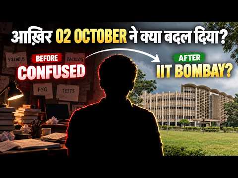 When a Hindi Medium Student met his Future Self, Board Topper to IIT Bombay | Ashish Singh Lectures