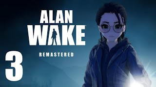 ¡No sabemos si estamos locos y todo esta en nuestra cabeza!  Alan Wake Remastered #3