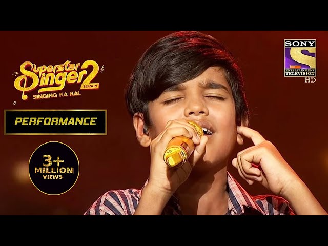 Mani की Performance ने किया सबको Emotional | Superstar Singer Season 2 class=