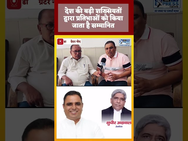 राजेश पायलट शिक्षा समिति की ओर से प्रतिभा सम्मान समारोह का आयोजन12 जुलाई को