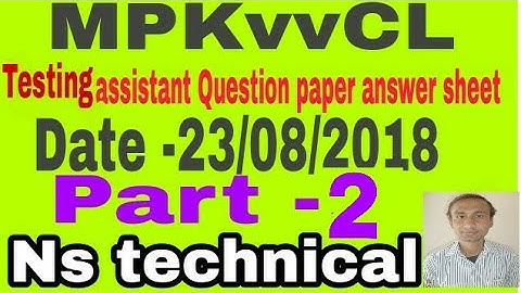 MPKVVCL Testing assistant Question paper answersheet 23/08/2018