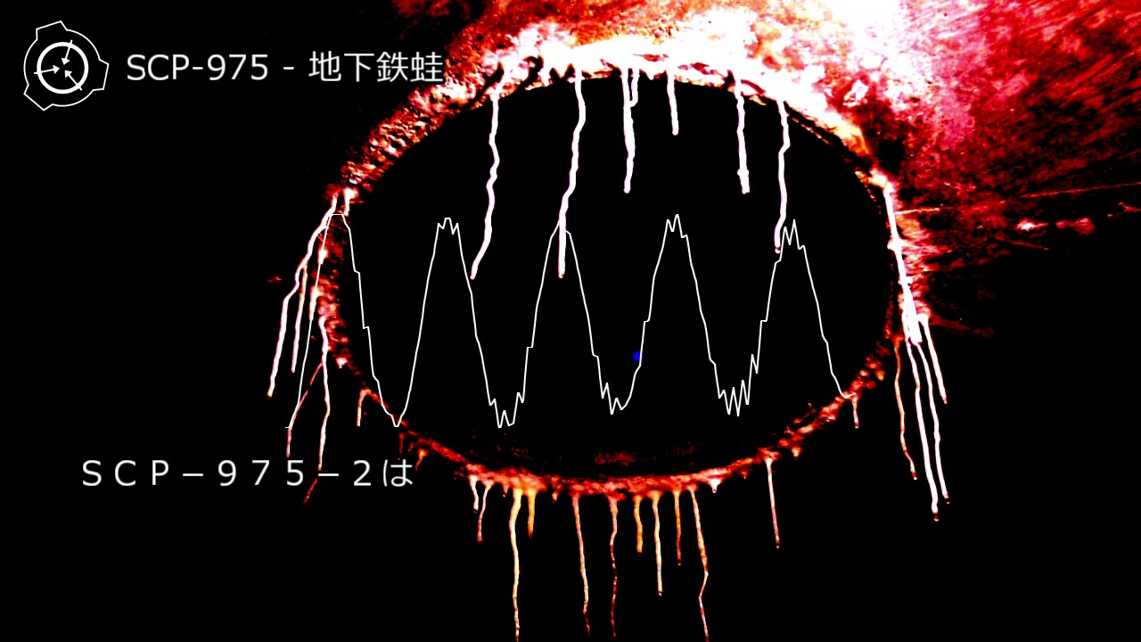 ja.scp-wiki.net/scp-975translator: gnmaee*朗 読 用 に 一 部 改 変 し... scp, scp-jp....