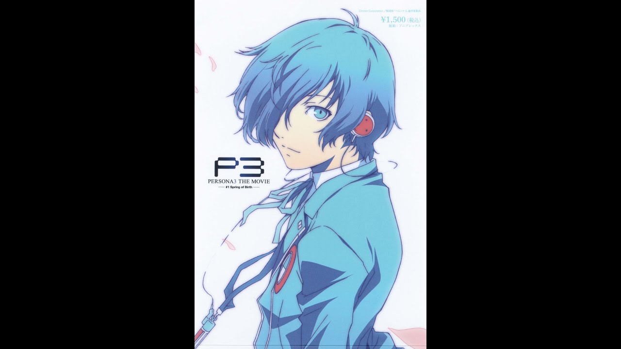 More Than One Heart (instrumental) - PERSONA3 THE MOVIE -#1 Spring