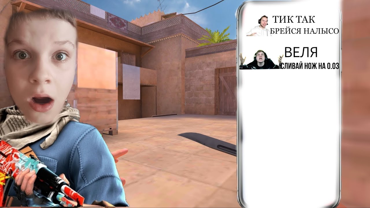 ВЫПОЛНИЛ ЗАДАНИЯ СВОИХ ДРУЗЕЙ?|НЕВОЗМОЖНО 